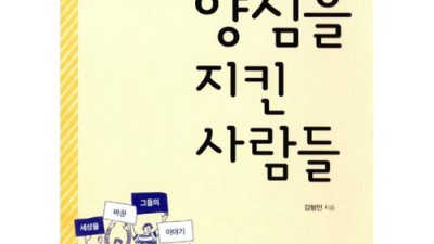 ✨양심을지킨사람들✨ 착한 가격 실화?! 솔직 후기 & 꿀팁 대방출!